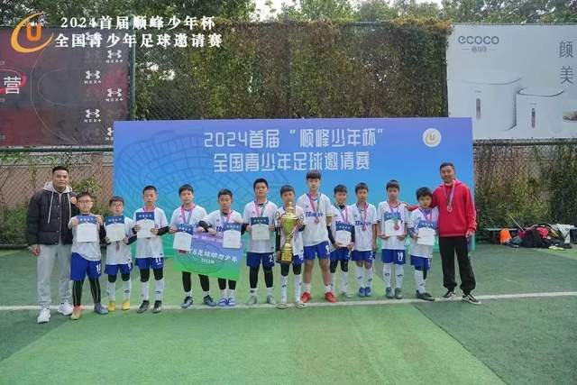 张越替补破门 兰州1-0小胜海港B 刘铁诚染红